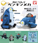 Toys Cabin Gatring Penguin Mecha