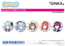 GINKA A3 Can Badge 01 Official Illustration