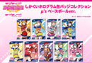 Love Live! School Idol Festival Bushiroad Creative Square Hologram Can Badge Collection μ's Baseball Ver.