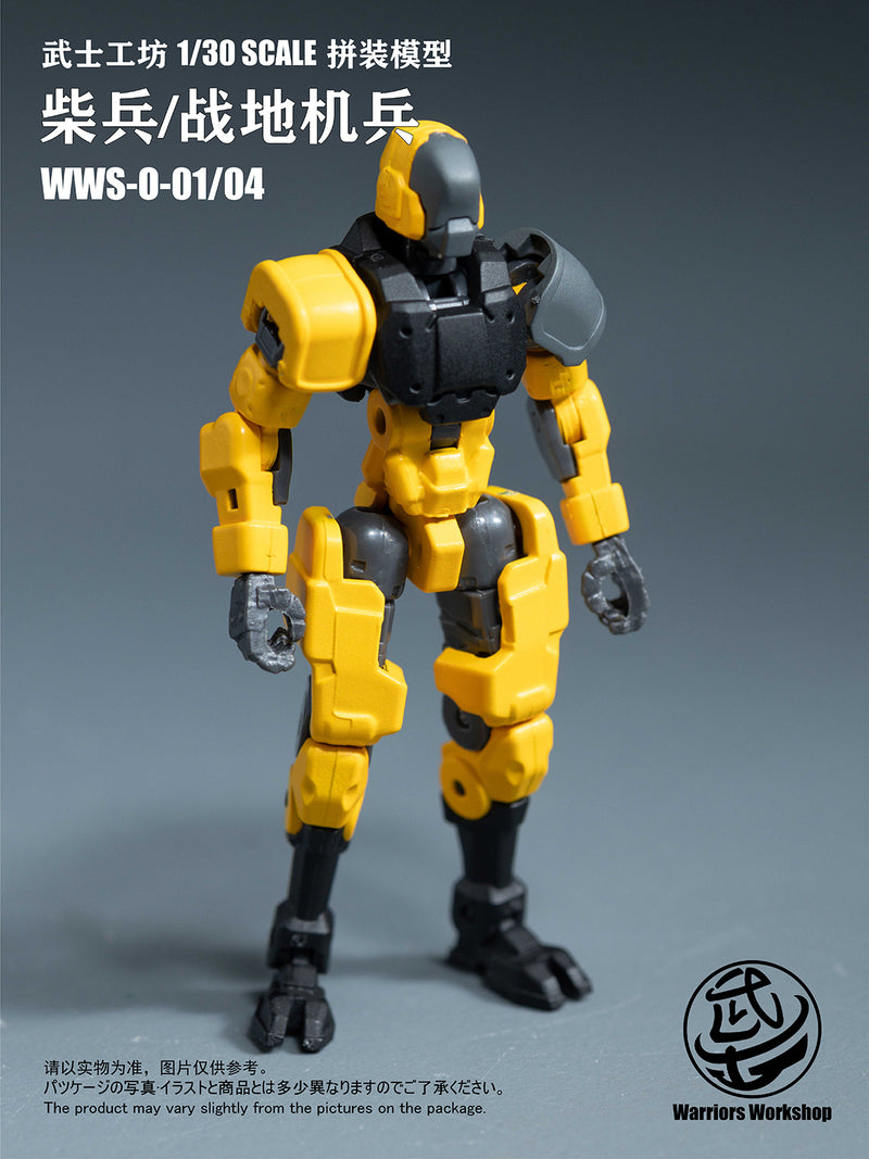 WARRIORS WORKSHOP LOYALTY G ASSIST WWS-0-01/04 MATCH SOLDIER/HUMANOID SOLDIER 1/30 SCALE PLASTIC MODEL KIT (YELLOW)