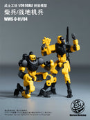 WARRIORS WORKSHOP LOYALTY G ASSIST WWS-0-01/04 MATCH SOLDIER/HUMANOID SOLDIER 1/30 SCALE PLASTIC MODEL KIT (YELLOW)