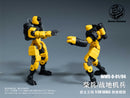 WARRIORS WORKSHOP LOYALTY G ASSIST WWS-0-01/04 MATCH SOLDIER/HUMANOID SOLDIER 1/30 SCALE PLASTIC MODEL KIT (YELLOW)