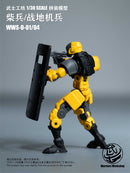 WARRIORS WORKSHOP LOYALTY G ASSIST WWS-0-01/04 MATCH SOLDIER/HUMANOID SOLDIER 1/30 SCALE PLASTIC MODEL KIT (YELLOW)