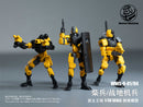 WARRIORS WORKSHOP LOYALTY G ASSIST WWS-0-01/04 MATCH SOLDIER/HUMANOID SOLDIER 1/30 SCALE PLASTIC MODEL KIT (YELLOW)