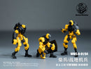 WARRIORS WORKSHOP LOYALTY G ASSIST WWS-0-01/04 MATCH SOLDIER/HUMANOID SOLDIER 1/30 SCALE PLASTIC MODEL KIT (YELLOW)