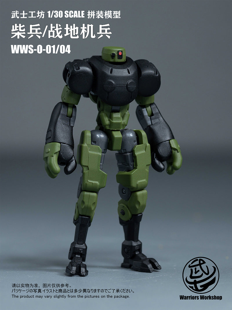 WARRIORS WORKSHOP LOYALTY G ASSIST WWS-0-01/04 MATCH SOLDIER/HUMANOID SOLDIER 1/30 SCALE PLASTIC MODEL KIT (GREEN)