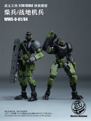 WARRIORS WORKSHOP LOYALTY G ASSIST WWS-0-01/04 MATCH SOLDIER/HUMANOID SOLDIER 1/30 SCALE PLASTIC MODEL KIT (GREEN)