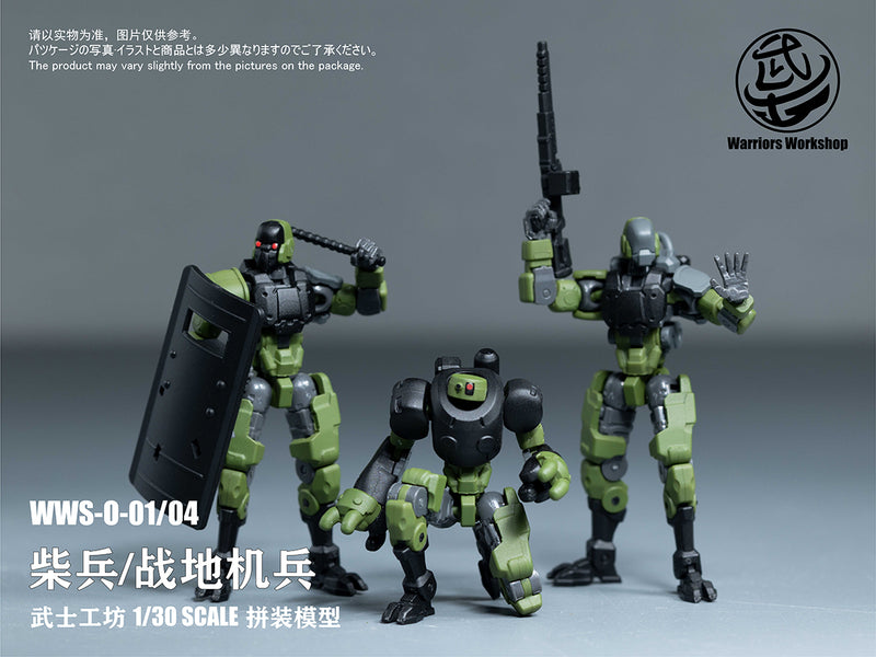 WARRIORS WORKSHOP LOYALTY G ASSIST WWS-0-01/04 MATCH SOLDIER/HUMANOID SOLDIER 1/30 SCALE PLASTIC MODEL KIT (GREEN)