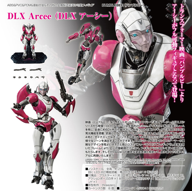 Transformers Bumblebee threezero 3A DLX Arcee