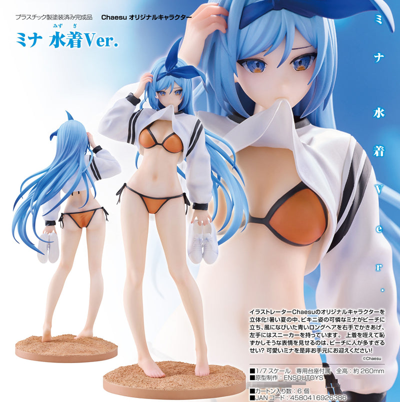 Chaesu Original Character ENSOUTOYS Minah: Swimwear Ver.