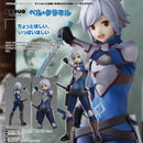 Is It Wrong to Try to Pick Up Girls in a Dungeon? IV POP UP PARADE Bell Cranel