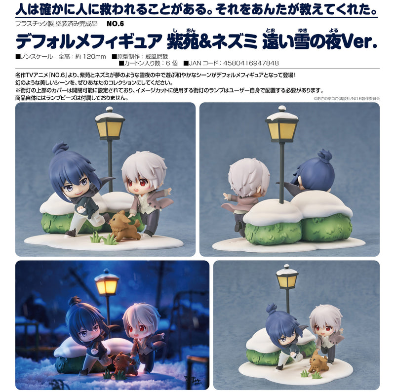 No. 6 Good Smile Arts Shanghai Shion and Nezumi Chibi Figures: A Distant Snowy Night Ver.