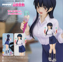 The Dangers in My Heart POP UP PARADE Anna Yamada