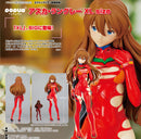 Rebuild of Evangelion POP UP PARADE Asuka Langley XL Size