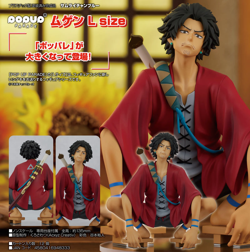 Samurai Champloo POP UP PARADE Mugen L Size