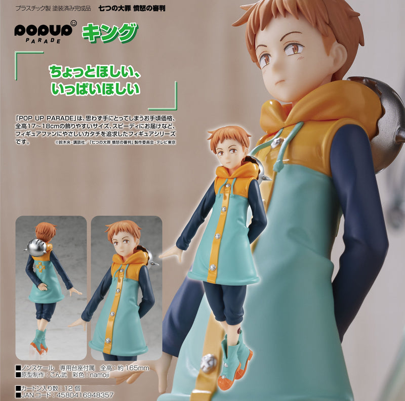The Seven Deadly Sins: Dragon's Judgement POP UP PARADE King