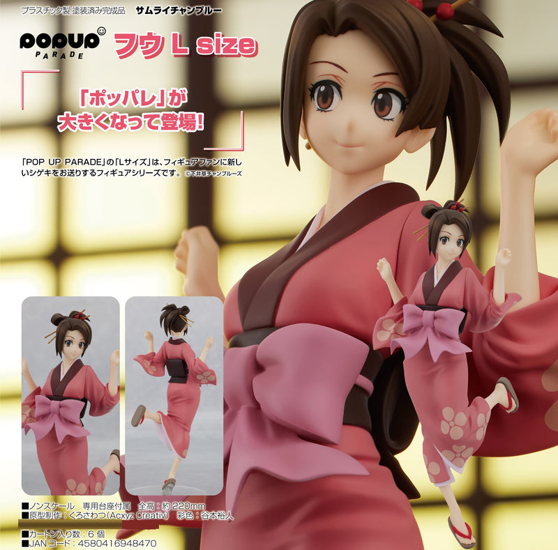 Samurai Champloo POP UP PARADE Fuu L Size