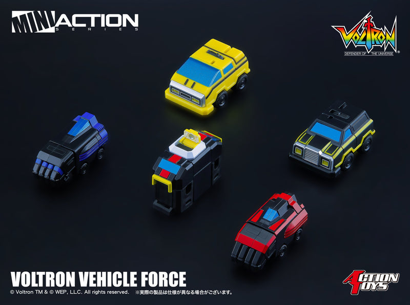 Voltron: Defender of the Universe ACTION TOYS Mini Action Voltron Vehicle Force