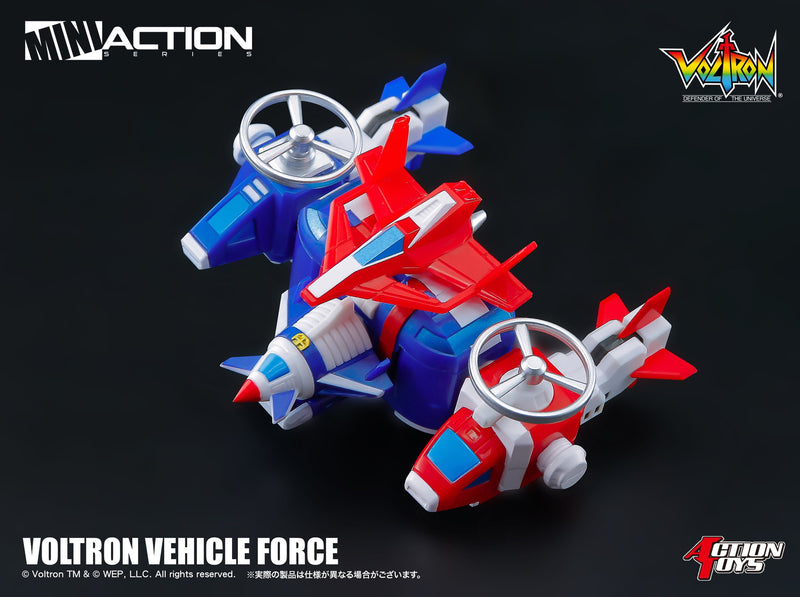 Voltron: Defender of the Universe ACTION TOYS Mini Action Voltron Vehicle Force