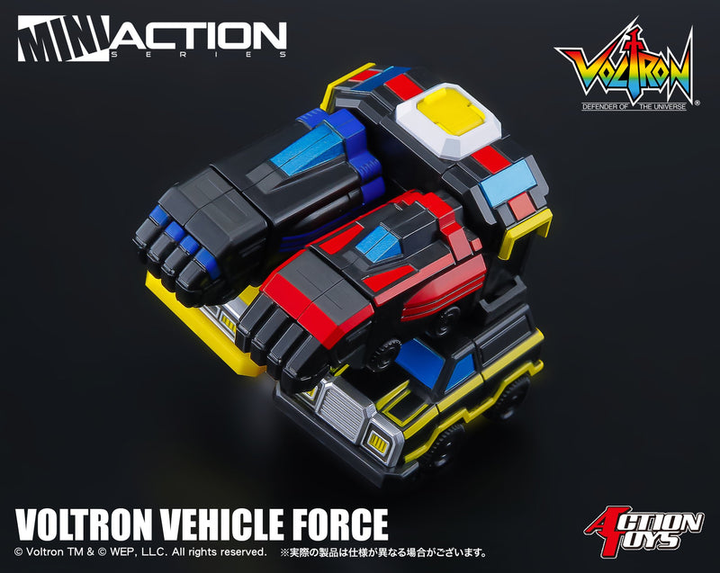 Voltron: Defender of the Universe ACTION TOYS Mini Action Voltron Vehicle Force