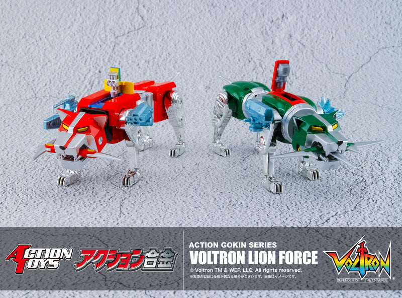 Voltron: Defender of the Universe ACTION TOYS Action Alloy Voltron Lion Force