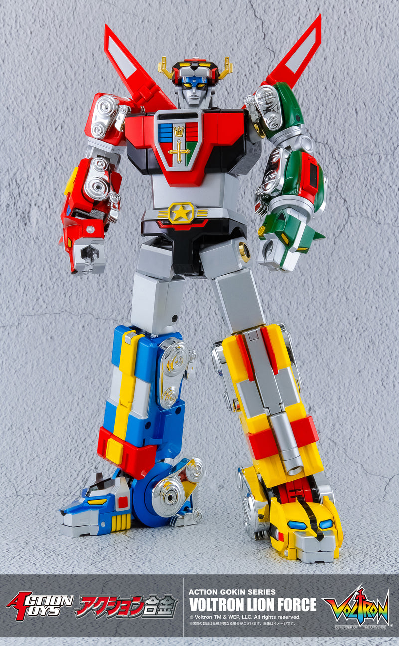 Voltron: Defender of the Universe ACTION TOYS Action Alloy Voltron Lion Force