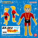 Mazinger Z Plex Vinyl Archives Project Reproduction Edition Seigi no Robot Soft Vinyl Set
