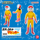 Mazinger Z Plex Vinyl Archives Project Reproduction Edition Seigi no Robot Soft Vinyl Set