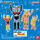Mazinger Z Plex Vinyl Archives Project Reproduction Edition Seigi no Robot Soft Vinyl Set