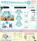 Hatsune Miku x Cinnamoroll Hug x Character Collection 3 MC-18 Potekoro Mascot 3