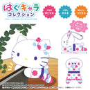 Milky x Sanrio Characters Max Limited SR-135 Hug x Character Collection