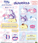 Milky x Sanrio Characters Max Limited SR-136 Potekoro Mascot