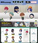 Mobile Suit Gundam GQuuuuuuX Plex GDSD-05 Kado Chara