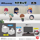 Mobile Suit Gundam GQuuuuuuX Plex GDSD-05 Kado Chara