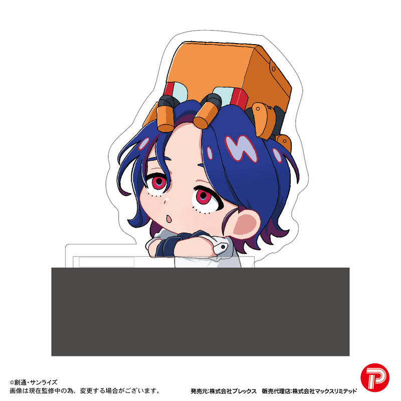 Mobile Suit Gundam GQuuuuuuX Plex GDSD-05 Kado Chara