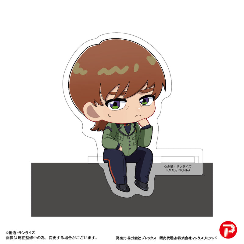 Mobile Suit Gundam GQuuuuuuX Plex GDSD-05 Kado Chara