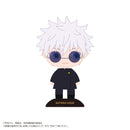 Jujutsu Kaisen Max Limited Yurayura Head Hidden Inventory / Premature Death
