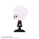 Jujutsu Kaisen Max Limited Yurayura Head Hidden Inventory / Premature Death