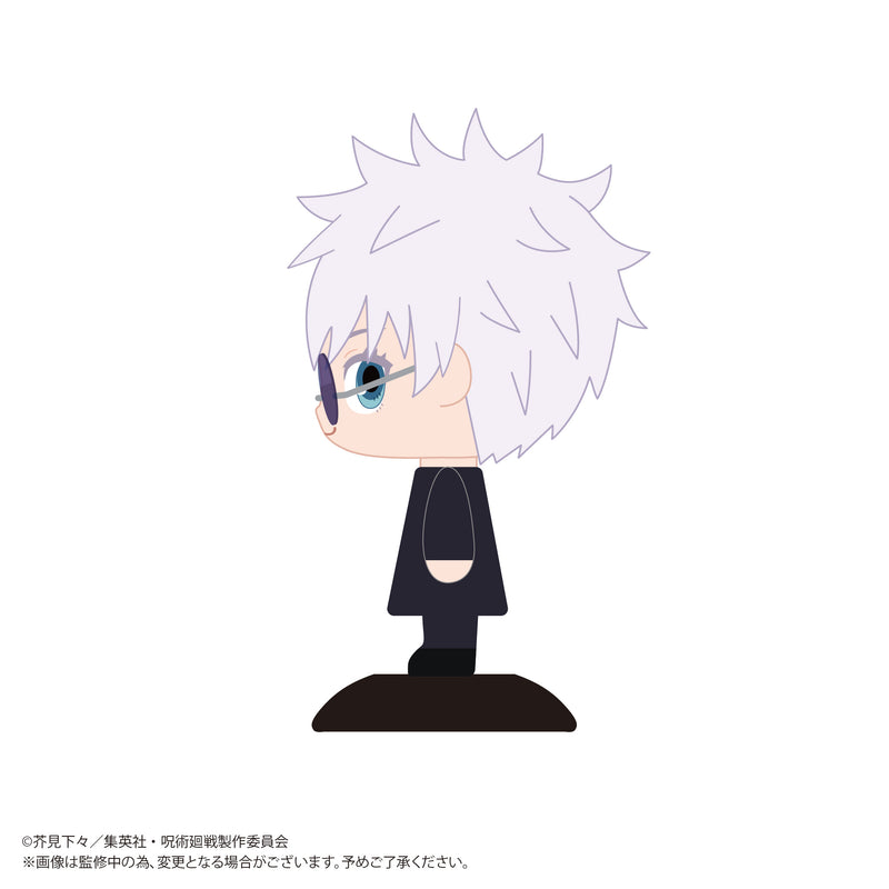 Jujutsu Kaisen Max Limited Yurayura Head Hidden Inventory / Premature Death