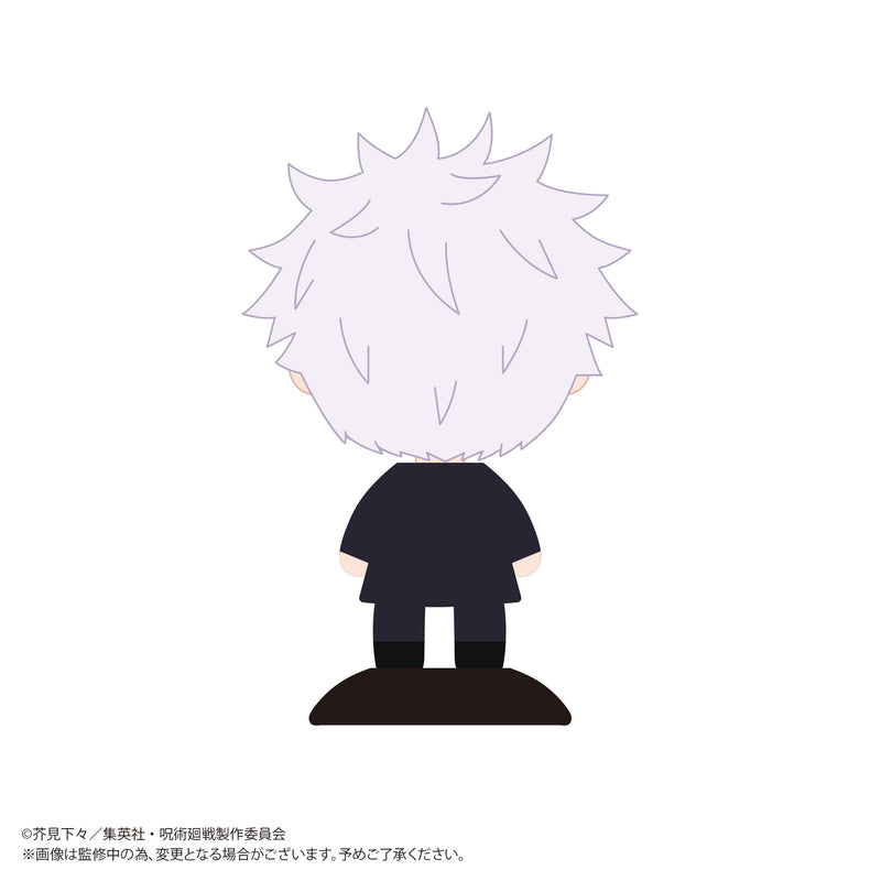 Jujutsu Kaisen Max Limited Yurayura Head Hidden Inventory / Premature Death