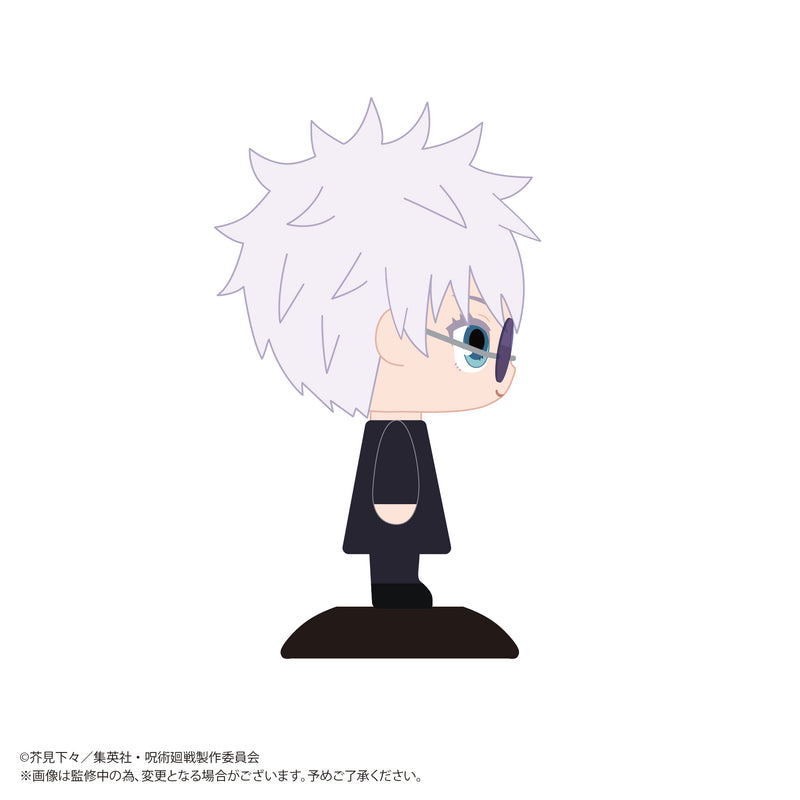 Jujutsu Kaisen Max Limited Yurayura Head Hidden Inventory / Premature Death