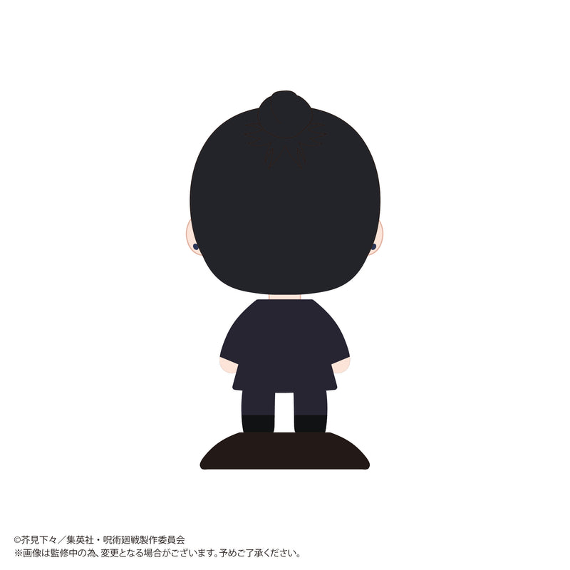 Jujutsu Kaisen Max Limited Yurayura Head Hidden Inventory / Premature Death