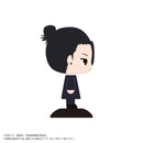 Jujutsu Kaisen Max Limited Yurayura Head Hidden Inventory / Premature Death