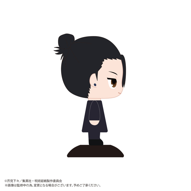 Jujutsu Kaisen Max Limited Yurayura Head Hidden Inventory / Premature Death