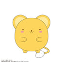 Cardcaptor Sakura: Clear Card Arc Max Limited CCS-06 Fuwakororin