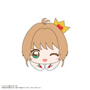 Cardcaptor Sakura: Clear Card Arc Max Limited CCS-07 Hug x Character Collection