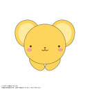 Cardcaptor Sakura: Clear Card Arc Max Limited CCS-07 Hug x Character Collection