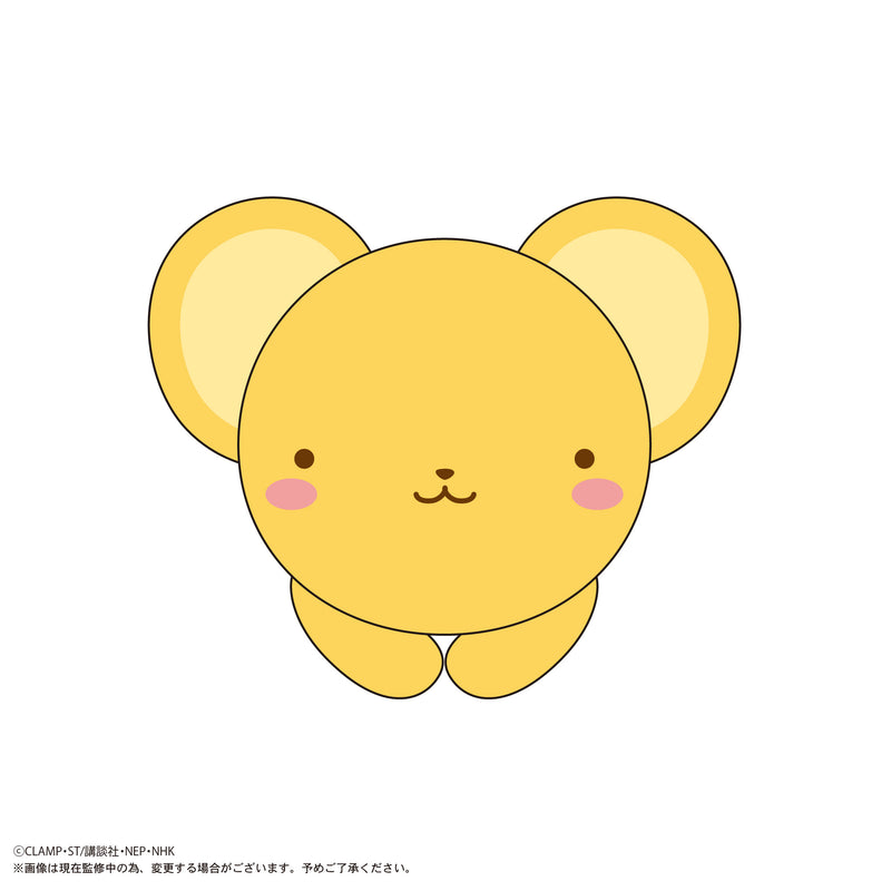 Cardcaptor Sakura: Clear Card Arc Max Limited CCS-07 Hug x Character Collection