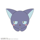 Cardcaptor Sakura: Clear Card Arc Max Limited CCS-07 Hug x Character Collection