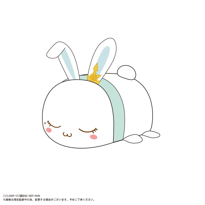 Cardcaptor Sakura: Clear Card Arc Max Limited CCS-08 Potekoro Mascot